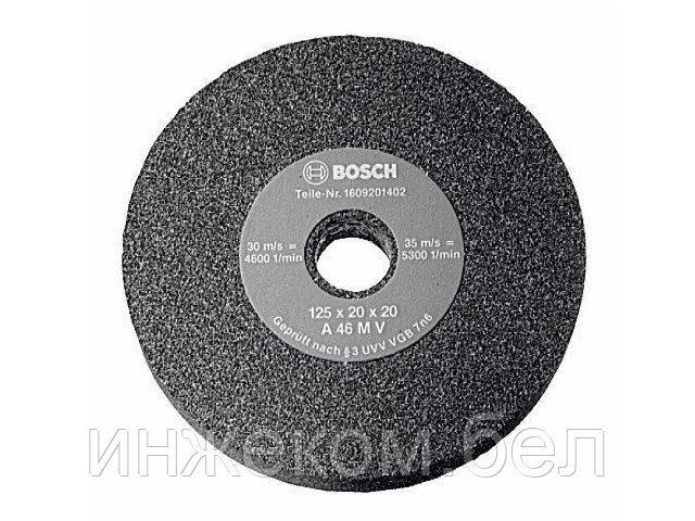 Шлифкруг 200х25х32 К60 BOSCH