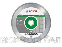 Алмазный круг 230х22,23 мм по керамике сплошн. Standard for Ceramic BOSCH ( сухая резка)