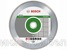 Алмазный круг 115х22 мм по керамике сплошн. STANDARD FOR CERAMIC BOSCH (сухая резка)