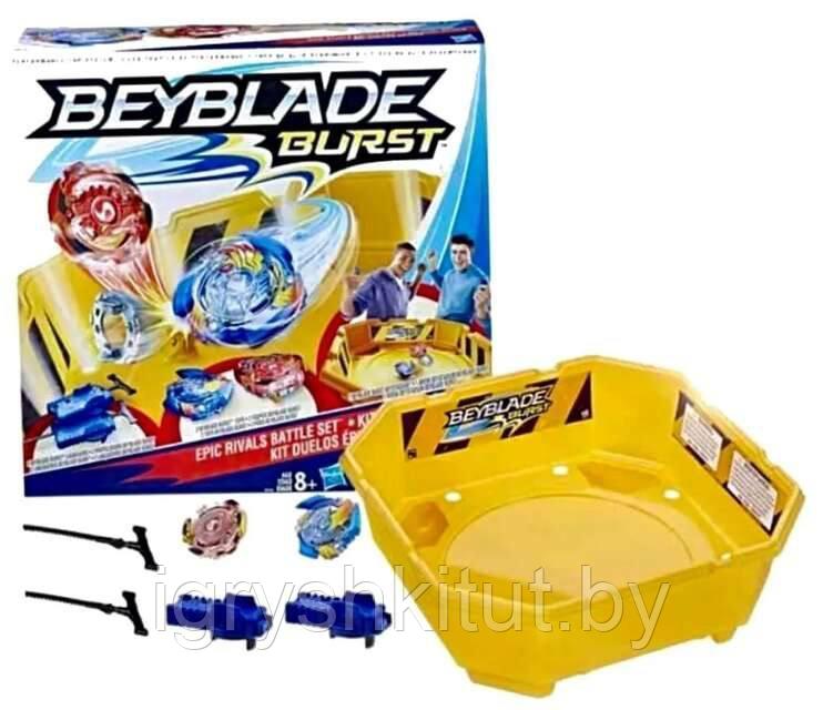 Игровой набор Бейблэйд (Beyblade) 'BATTLE SET' (большая арена + волчки)