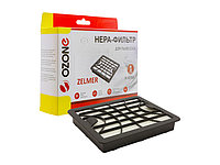 HEPA-фильтр для пылесоса многоразовый моющийся OZONE H-49W (1 шт.) (Zelmer Explorer: 1100.0 EK,1100.0 SP,Cobra