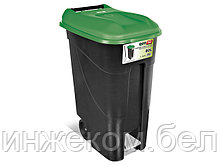 Контейнер для мусора пластик. 80л с педалью (зел. крышка) (TAYG)