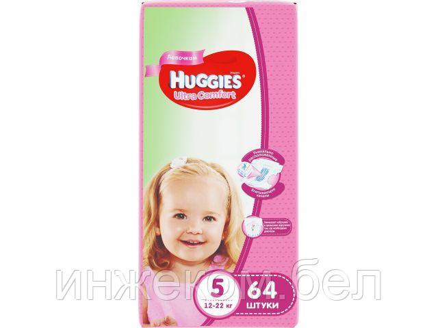 Подгузники детск. однораз. для девочек Ultra Comfort 5 (12-22 кг) 64 шт. Huggies