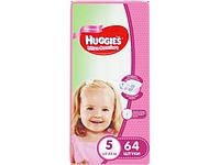 Подгузники детск. однораз. для девочек Ultra Comfort 5 (12-22 кг) 64 шт. Huggies