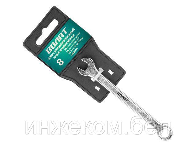 Ключ комбинированный 8мм ВОЛАТ - фото 1 - id-p200544904