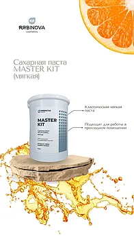 Сахарная паста для шугаринга Master Kit Мягкая "RIABINOVA", 1600 г