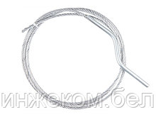 Трос сантехнический канатный ф 6 мм  длина 2,5 м (Канализационный трос используется для прочистки