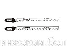 Пилка лобз. по дереву T244D (2 шт.) GEPARD