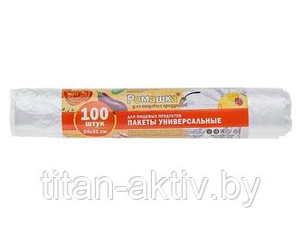 Пакеты для пищевых продуктов, 100 шт, ""Стандарт"", РОМАШКА (24х31 см/ 6 мкм)