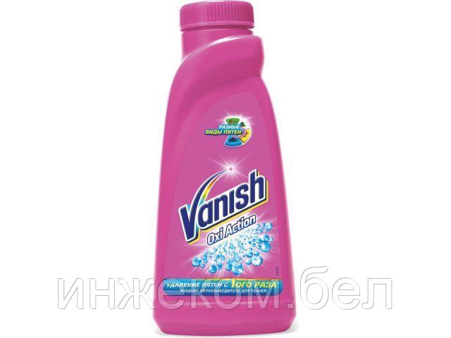 Пятновыводитель для белья унив. Oxi Action 450 мл Vanish - фото 1 - id-p200548066