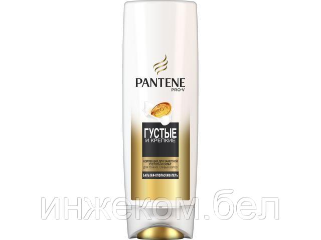 Бальзам для волос Густые и крепкие 360 мл Pantene - фото 1 - id-p200550104