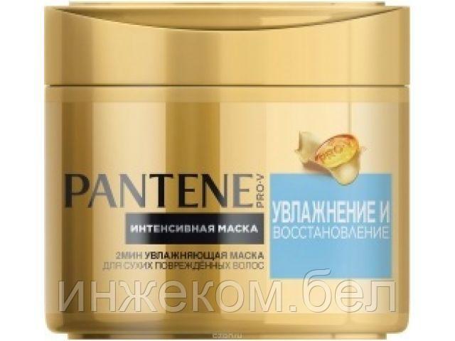 Маска для волос Увлажнение и восстановление 300 мл Pantene