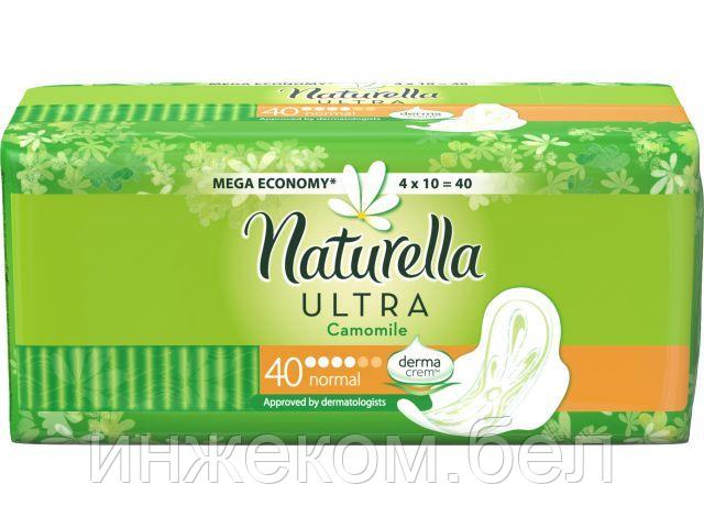 Прокладки гигиен. Ultra Normal Квадро Ромашка 40 шт. Naturella