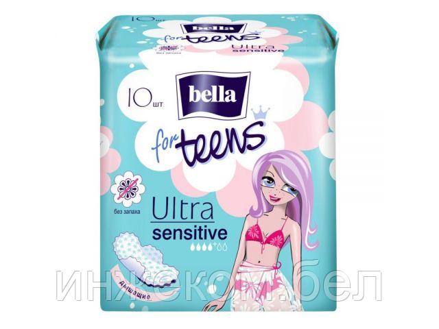 Прокладки гигиен. For Teens Ultra Sensetive 10 шт. Bella - фото 1 - id-p200550163