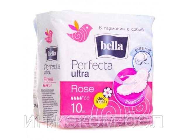 Прокладки гигиен. Perfecta Ultra Rose Deo Fresh 10 шт. Bella - фото 1 - id-p200550166