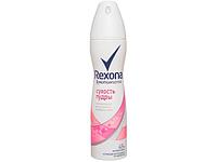 Антиперспирант для тела аэрозоль Сухость пудры 150 мл Rexona