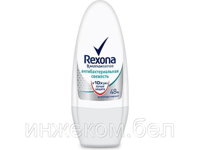 Антиперспирант для тела стик Антибактериальная свежесть 50 мл Rexona