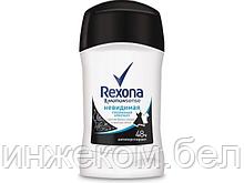 Антиперспирант для тела стик Прозрачный кристалл 40 мл Rexona