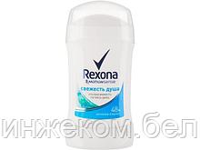 Антиперспирант для тела стик Свежесть душа 45 г Rexona