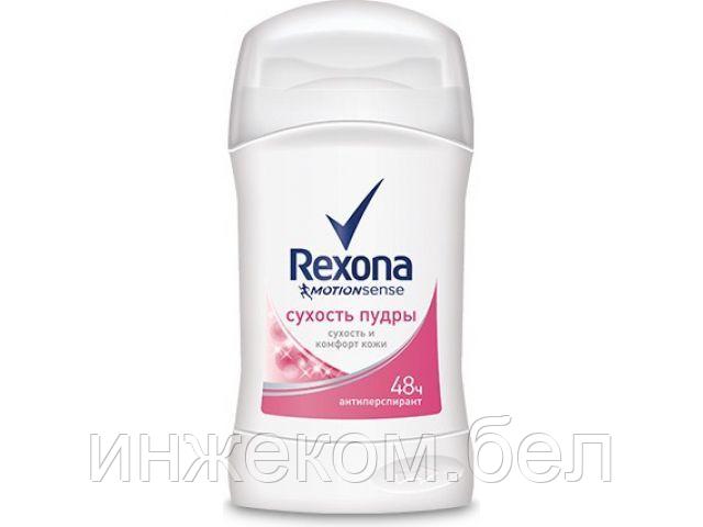 Антиперспирант для тела стик Сухость пудры 40 мл Rexona