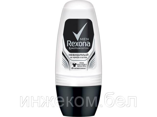 Антиперспирант для тела шариковый Невидимый на черном и белом 50 мл Rexona