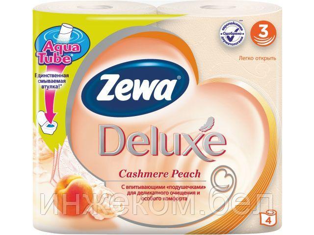Бумага туалетная 3-х слойная Deluxe Peach 4 рул. Zewa - фото 1 - id-p200550213