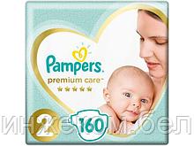 Подгузники детск. однораз. Premium Care New Baby (4-8 кг) 160 шт. Pampers