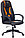 Компьютерное кресло Бюрократ Zombie 8 (Viking 8), фото 8