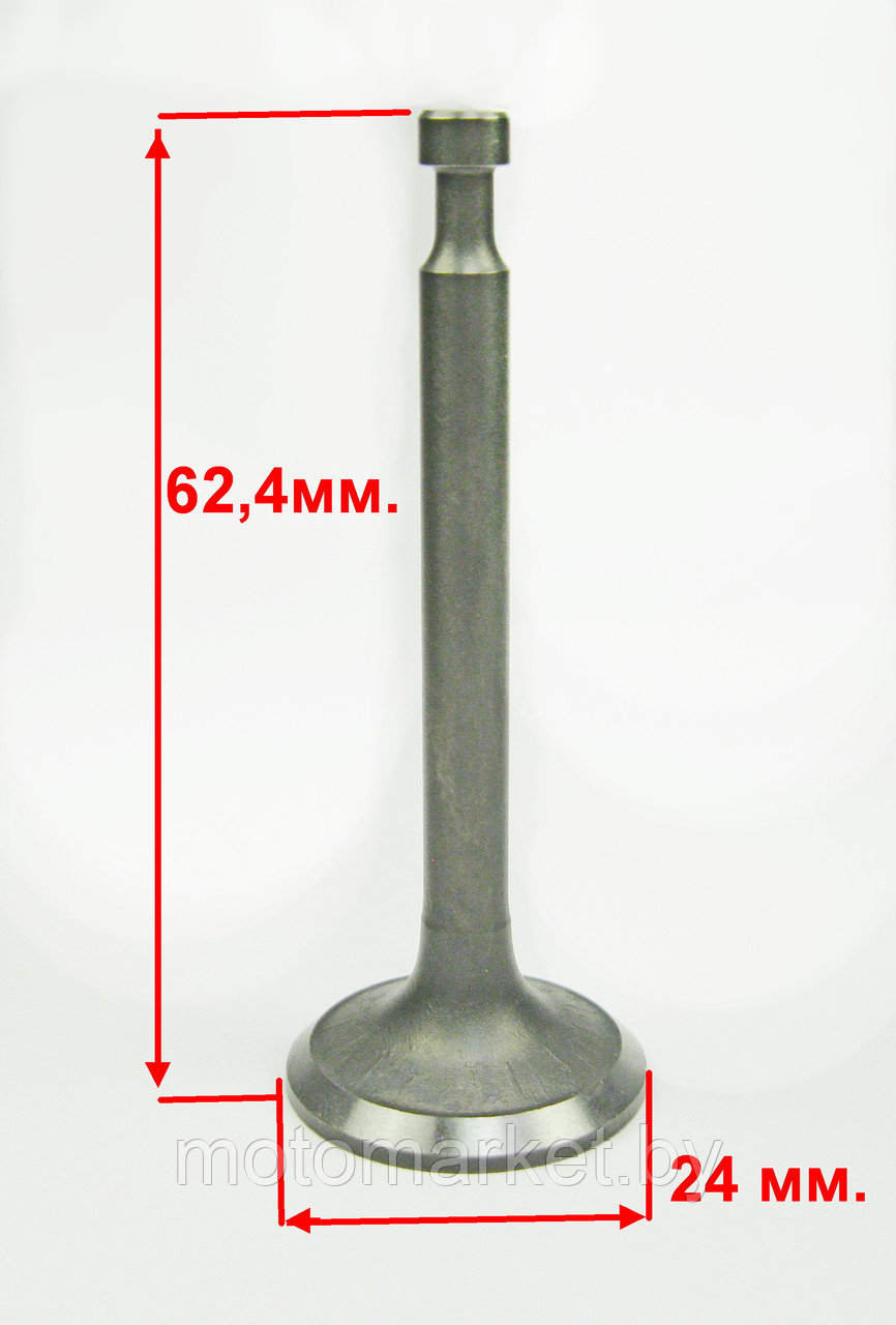 Клапан выпускной GX 160, GX 200, 168F, 170F