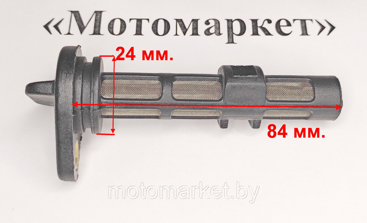 Фильтр масляный 186F, 178F дизельного двигателя - фото 2 - id-p6682681