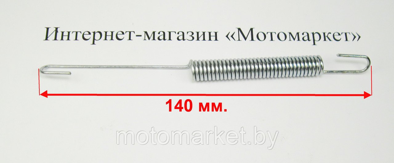 Пружина центробежного регулятора GX 390, 188F, 190F, 192F