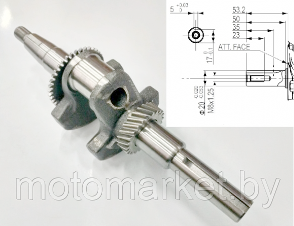 Коленвал 168F, 170F, GX200, GX210 (под шпонку, 20 мм.)