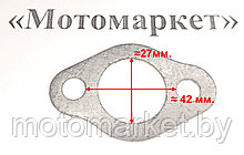 Прокладка GX270, 177F  глушитель / головка цилиндра