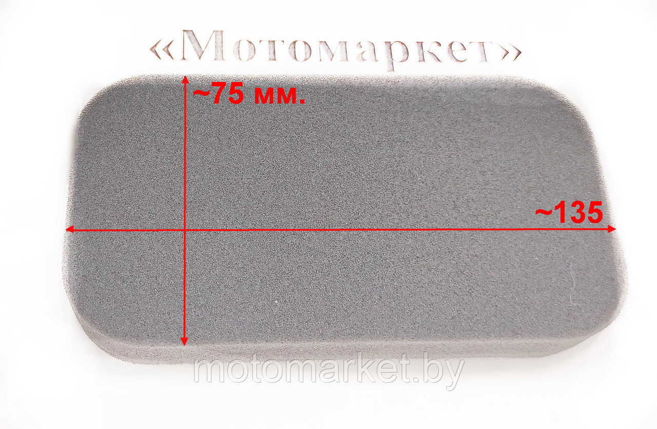 Фильтр воздушный 3600, 168F, 170F бензогенератора