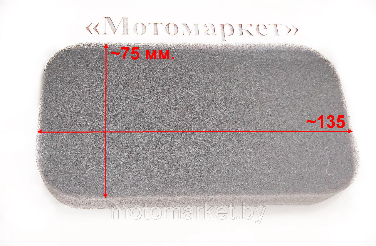 Фильтр воздушный 3600, 168F, 170F бензогенератора - фото 1 - id-p32124845