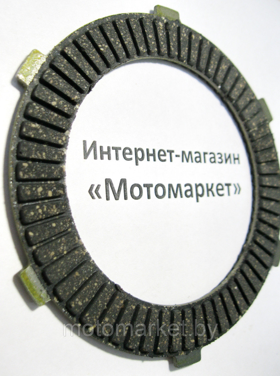 Сцепление Для Мотоблока Купить В Минске