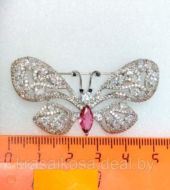 Брошь-кулон "Бабочка" со стразами красивая женская серебристый бижутерия - фото 1 - id-p200560674