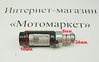 Фильтр масляный бензопилы