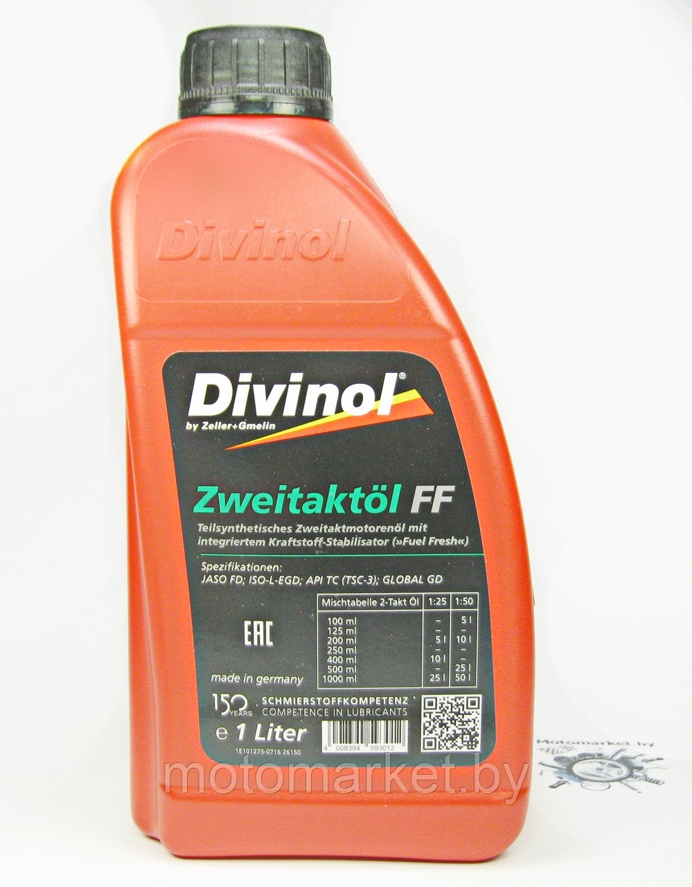 Масло двухтактное для бензопил Divinol (1 литр) - фото 1 - id-p111480194