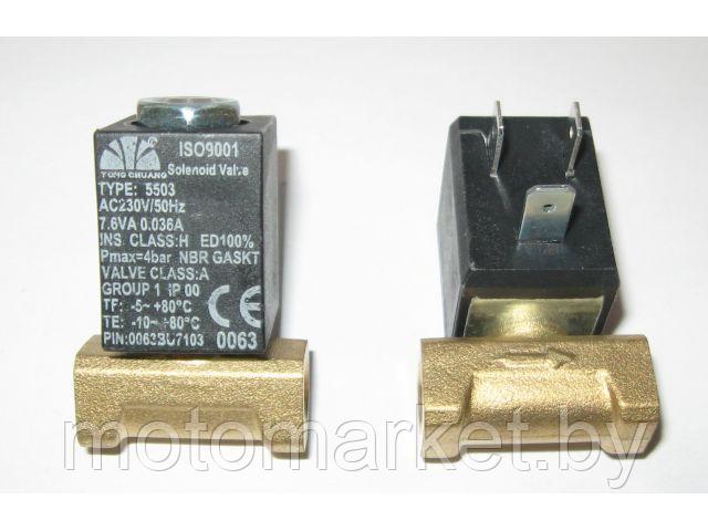 Клапан электромагнитный ECOTERM GHD-15T - фото 1 - id-p69219748
