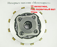 Барабан сцепления к культиватору, мотоблоку (12 лепестков, под первичный вал 17мм.)