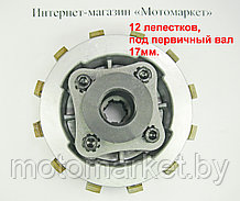 Барабан сцепления к культиватору, мотоблоку (12 лепестков, под первичный вал 17мм.)