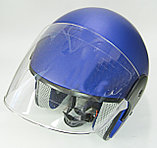 Шлем синий матовый ST-519, фото 4
