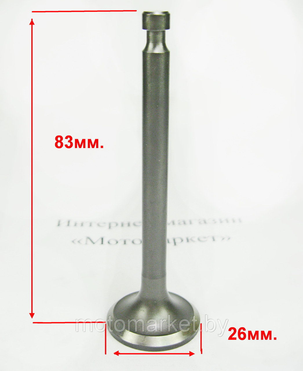 Клапан выпускной GX270, 177F (9,0 л.с.) - фото 1 - id-p138501231