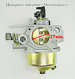 Уплотнительное кольцо карбюратор GX390, GX420, GX440, 188F, 190F, 192F (13 - 16 л.с.), фото 2