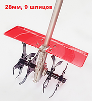 Насадка культиватор (28мм., 9 шлицов) для бензотриммера (4 луча)