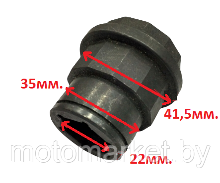 Втулка посадочная колеса фрикционного к снегоуборщику FERMER FY-C530 - фото 1 - id-p70288079