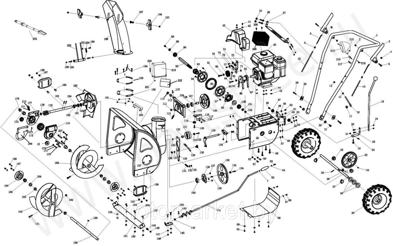 Кожух аккумулятора к снегоуборщику FERMER FS-165 - фото 3 - id-p70288218