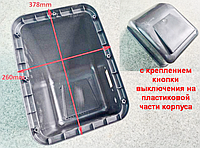 Кожух двигателя СМ 127 бетономешалки (выключатель на пластиковой части корпуса)