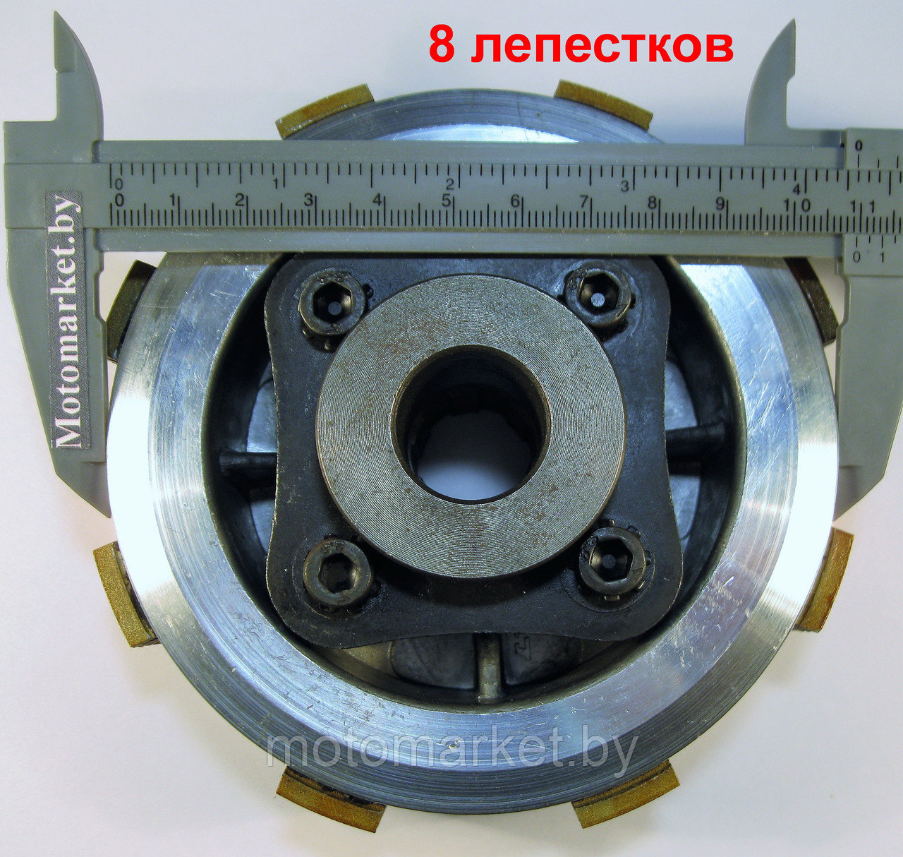 Барабан сцепления к культиватору, мотоблоку (8 лепестков)